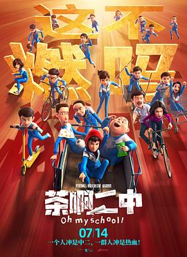 国产福利一区二区三区