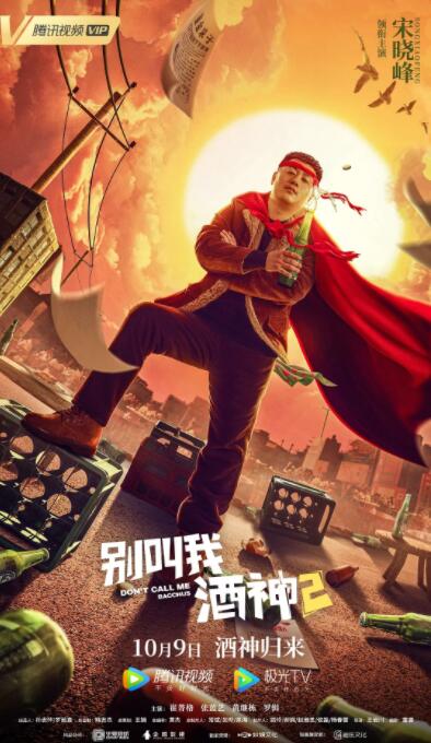 国产福利一区二区三区